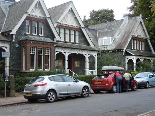 Fitz House Keswick (Cumbria)