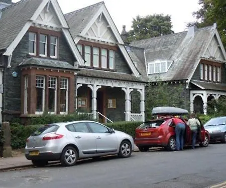Fitz House Keswick (Cumbria)