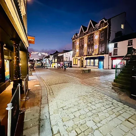 Fitz House Кесвик