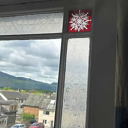 Bed & Breakfast Fitz House Keswick (Cumbria)