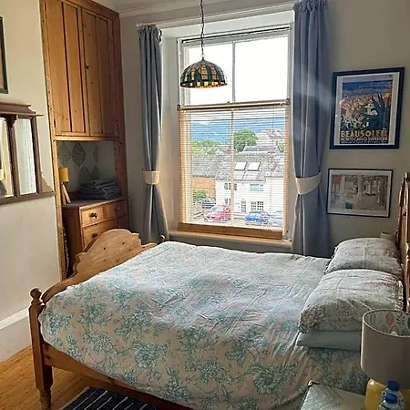 Fitz House Keswick (Cumbria)